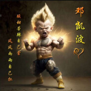 人生就两字搞钱