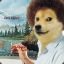 Doge Ross