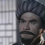 安亭往北西毒欧阳锋