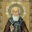 Пешков