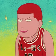 DJ樱木花道剃头ak