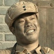 国绵十七厂王干事