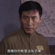 大漠神枪手燕双鹰