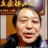 吴精托马斯背摔特朗普