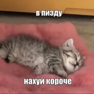 L@zY