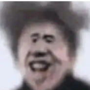 尼古哥顶真爱灵