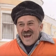 Рваное Очко