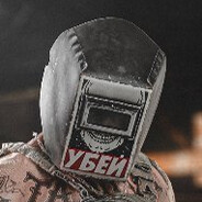 Сурак skins.army