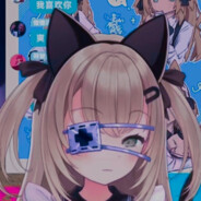 粉魔爪红魔芋爽