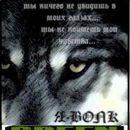 <<<<GREEN-DAY>>>>