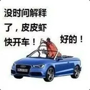 Big Avatar