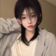 我直接舒了