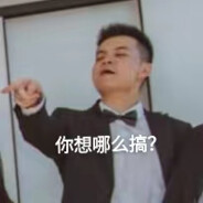 我沐浴在党的光辉中，乐山大佛赐予我视野