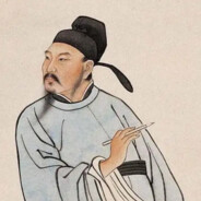 大唐第一狙击手-杜牧