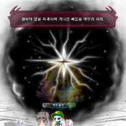 royla2779