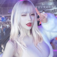 她说戴了不算给