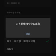 蟹堡王突破手派大星