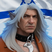 Lion of Israel