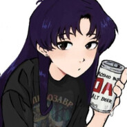 залупен член