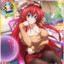 ♥Rias Gremory♥