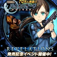 麦浪中的南瓜蝙蝠