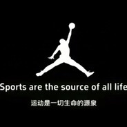 Zero~Stars SunMin NCC-1701-E