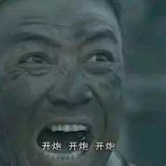 386旅独立团团长