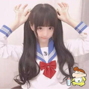 Big Avatar