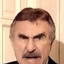 Каневский