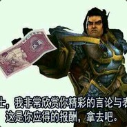 匹配到我你也很菜