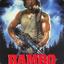 RAMBO