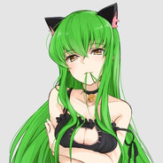 лобок БоСинна