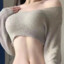 蘇
