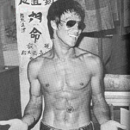 لن أفعل لك مرة أخر