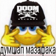 WWENOM | ямиш асосуху