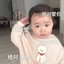 阿翔只会嫖