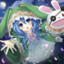 Yoshino