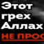 фитнac блoгap cмaив