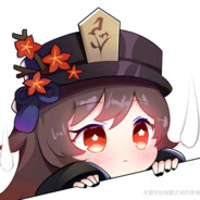 卡就获得了我看埃里克