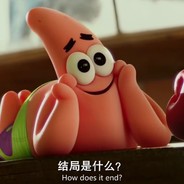 你，你可有何话说？