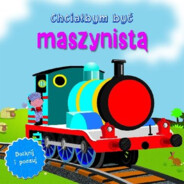 M4szynista_GreguśツCASE.GIFT