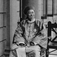 清帝國大大統領李鴻章萬歲萬歲萬萬歲