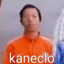 Kaneclo