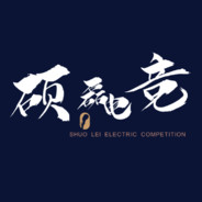 硕磊电竞