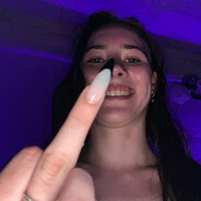 лютый парень