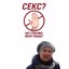 Водитель лифта