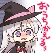 Ayachi