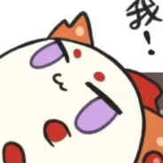 斯迪姆游戏领域低手