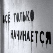 ᛋᚲᚺᛁᛘᛟᚹᚺᚣᛋ