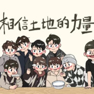 世界第一洗碗工